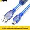 Промышленный USB-кабель для отладки сервоприводов Mini-USB