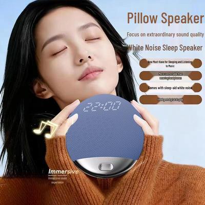 Многофункциональная подушка S3 с Bluetooth-динамиком: Умный дисплей, Сверхдолгая работа от батареи, Белый шум, Прослушивание музыки и драмы