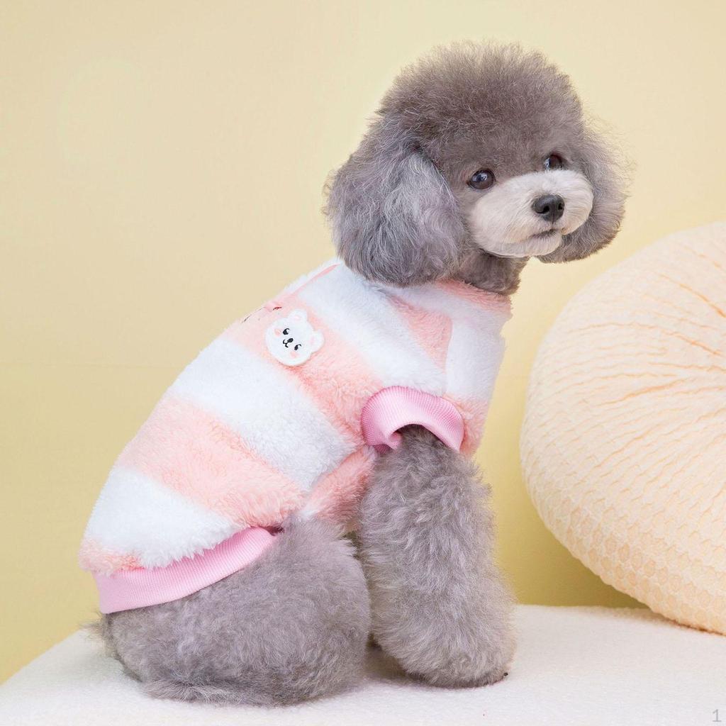 Флисовая куртка Cozy Dog - теплая зимняя одежда для активных собак