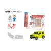 Tomica Kumitate Town 10 10 штук конфеты игрушки/жвачка