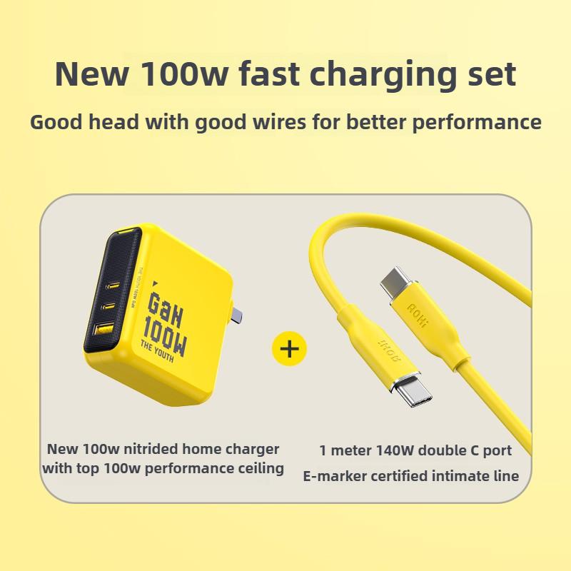 100 Вт GaN зарядное устройство с двойным интерфейсом Type-C, сверхбыстрая зарядная головка, набор кабелей для передачи данных, подходит для мобильных телефонов/ноутбуков