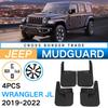 Suitable for Wrangler JL 2019-2022 Jeep Wrangler, Car Fender PIVA