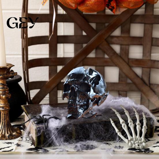 3D Skull Carving Halloween Ornament, Synthetic Resin Alien Shape Realistic Decor Figure, Bone Detail Sculpture Tabletop Party Decoration