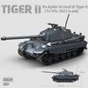 Тяжелый танк Тигр II Sd.Kfz. 182 Строительные блоки Второй мировой войны Черный тигр Гусеничная бронированная машина Игрушка-модель для мальчика 100301