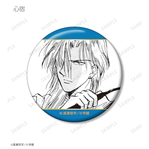 Fushigi Yuugi Trading Original Piece Can Badge Box of 18