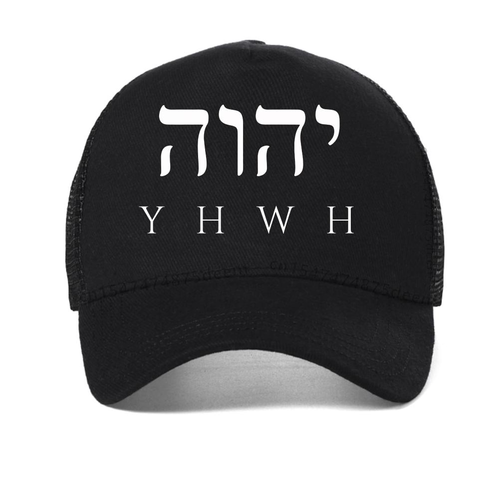 YHWH letra сетчатая бейсболка Мужская Женская Повседневная Летняя Регулируемая Snapback Кепка на открытом воздухе Повседневная Дышащая спорт Тракерные Кепки