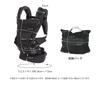 Lucky 1934 Fuwa Hug Baby Charcoal Gray Carrier,