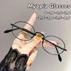 Women Fashion Myopia Glasses Men Vintage Blue Light Blocking Eyeglasses Square Small Frame Optical Nearsighted Eyewear 0 To -400