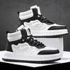 Men'S Shoes Autumn And Winter Trend Sports And Leisure Men'S High-Top Board Shoes Thick-Soled Wear-Resistant Men'S Shoes