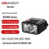Hikrobot MV-IDB007X-16R Smart Code Reader