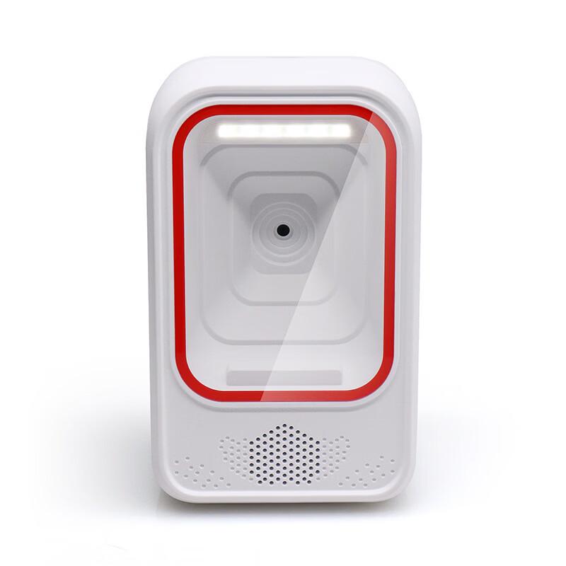 SMVP GT-7100C Wired 2D Barcode Scanner Platform