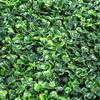1pc Artificial Lawn, Artificial Grass Greenery Wall Decor, Fake Plants Backdrop, Outdoor Indoor Faux Boxwood Green Wall Foliage