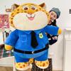 An adorable ‘Zootopia’ Officer Klawhauser soft toy, perfect as a gift for children, your girlfriend or as a car companion
