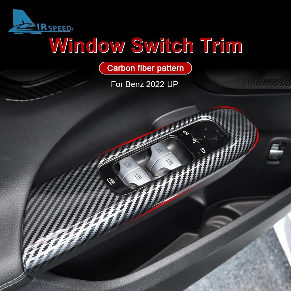 Для Mercedes Benz C Class W206 2022 2023 углеродное волокно ABS автомобильный переключатель подъема окна кнопка панели крышка внутренняя отделка