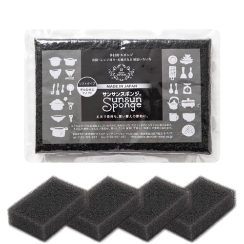 Набор губок Sansan из 4 штук для мытья посуды, ванной и микроволновой печи. Невероятно дренирующий и пенящийся. Прочный и долговечный. премия