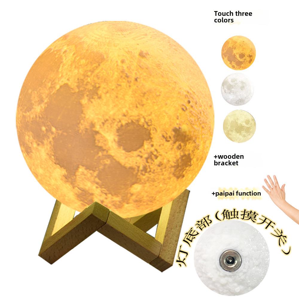 3D Moon Lamp: Bluetooth Night Light with Remote Control for Creative Atmosphere and Bedside Lighting