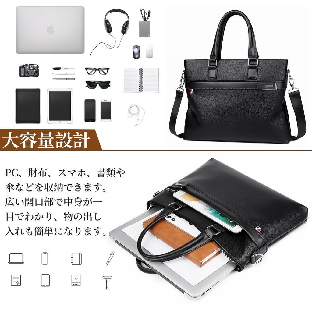 Деловой большой мессенджер, совместимый с 14-дюймовым PU, деловой кроссбоди для работы, для поиска работы, для рекрутинга, водонепроницаемый, для бизнеса, черный [TRMF] сумка, мужской портфель,