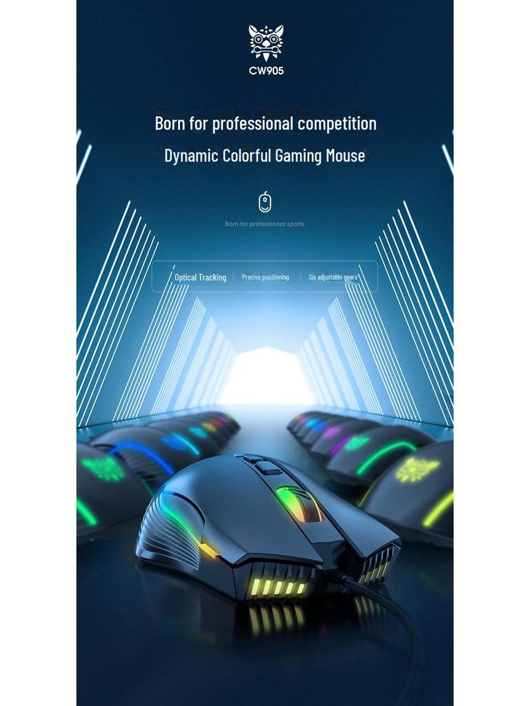 Проводная игровая мышь Cross-Border CW905 RGB: Определение макроса из 7 клавиш для улучшенного игрового процесса