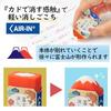 Plus Eraser Air-in Mount Fuji Amulet Support Students 25 Tai Tsurukame Daruma Shika Niwatori Maneki Neko ER-100AF