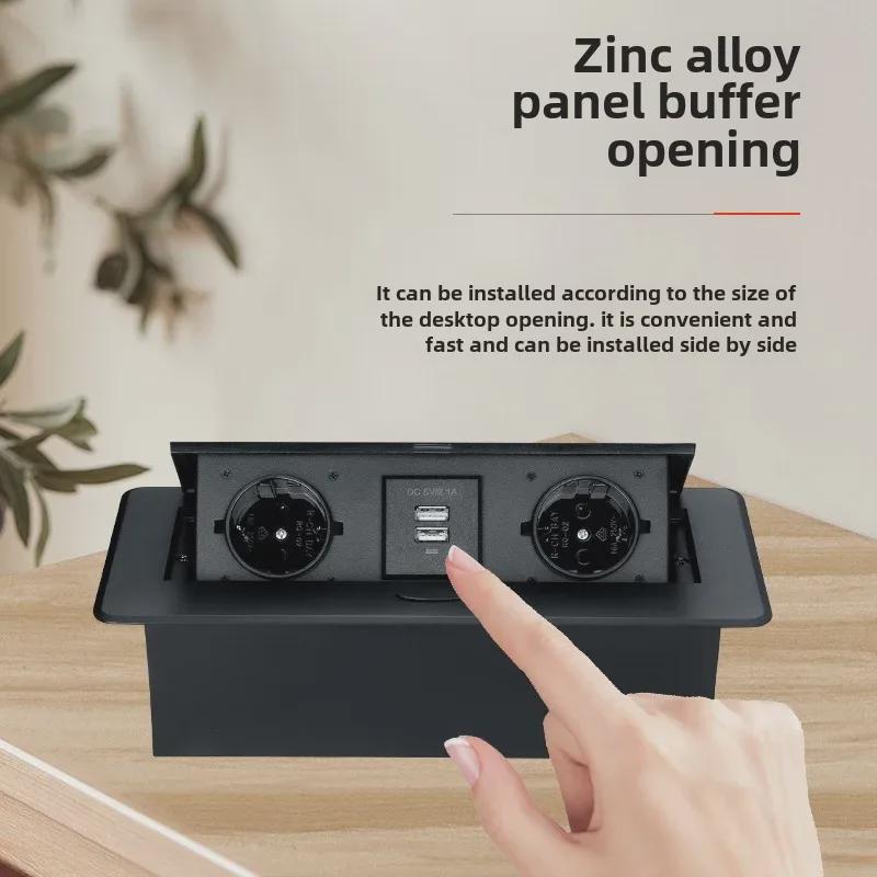 Slow Rise Pop-Up Hidden EU Power Multimedia Socket for European, American, and German Standard USB Conference Tables