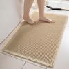 Floor Mat Quick Absorbent Thickened Quick-Drying 3D Texture Anti-Slip Bottom Dirt-trapping Entry
