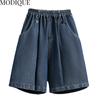 MODIQUE женские джинсовые шорты, летние, большие размеры, новые свободные повседневные однотонные тонкие джинсовые короткие брюки трапециевидной формы, женские модные брюки с высокой талией