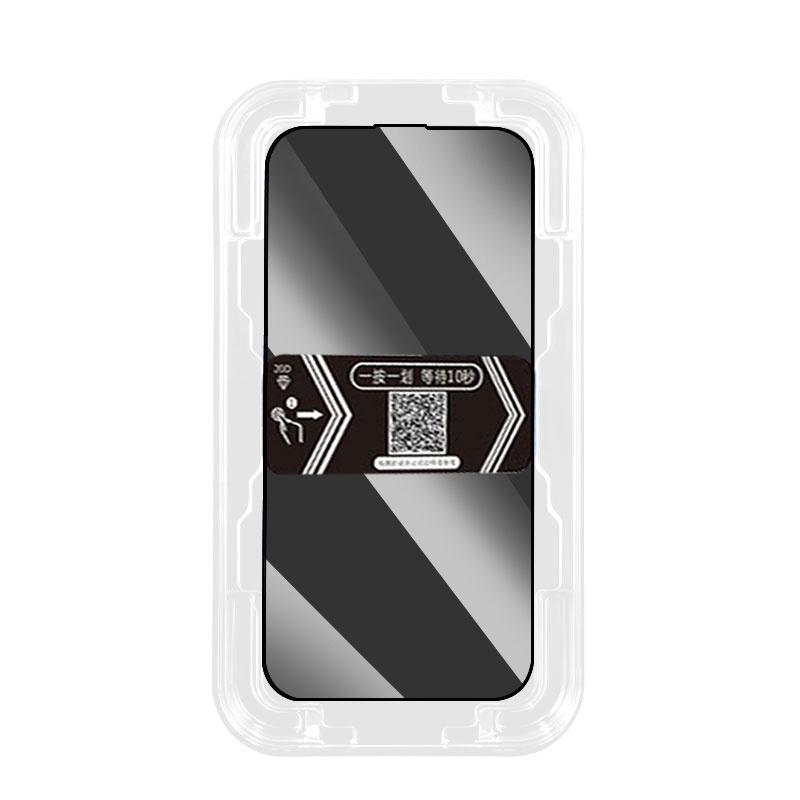 Xiaomi Mi 11 Lite Redmi Note 13s 13 12s 12 11s 11 10s 10 9s 9 8 Pro Poco X6 12C 13C 10C 9T 9C Установка в один клик Конфиденциальность Защитное стекло для экрана