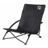 CAPTAIN STAG Outdoor Chair Chair Low Style Easy Chair Camping Black UC-1810