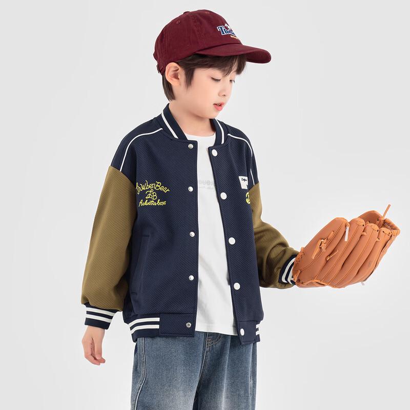 Boys' American Style Colorblock Bear Baseball Jacket