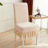 Dining Chair Cover, Cushion, Backrest Cover, Thickened Elastic Chair Cover, Household Use