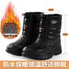 Fashion Men's Plush and Thick Warm Snow Boots, Waterproof, Anti Slip, Rain Boots, Lightweight and Wear-resistant Work Cotton Boots