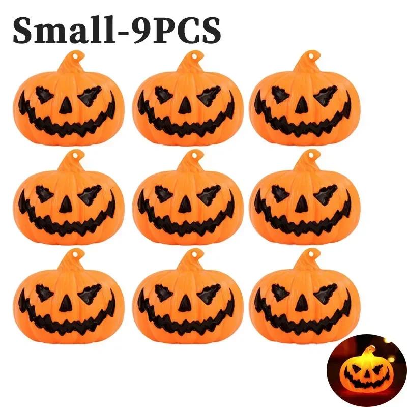Halloween LED Pumpkin Light Smiley Face Decorative Ornamentsfor Garden Porch Party Festiva Outdoor Scary Atmosphere Decorations