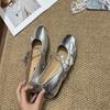 Leather Version~ Leather French Retro Flat-bottomed Bow Light-mouth Single Shoes Women's New Silver Mary Jane Evening Shoes
