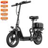 Электросамокат Zazawork X14 500W Мотор 14" Колесо Городской Электросамокат 48V 15Ah Двойные Дисковые Тормоза Макс. Запас Хода 40 км Макс. Нагрузка 100 кг