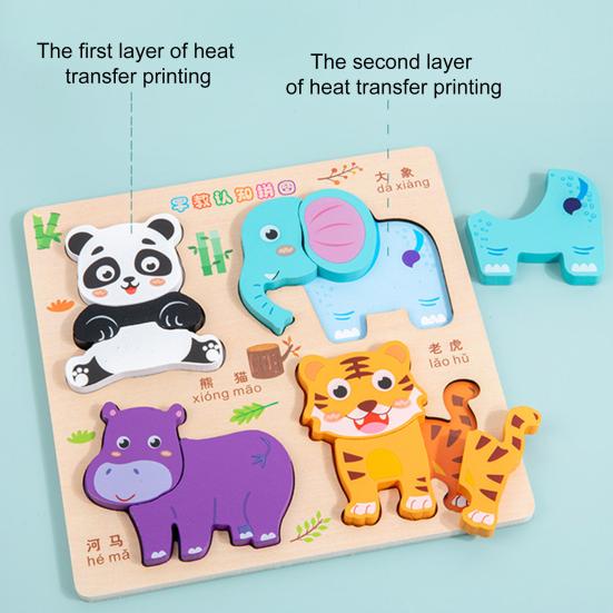 1 комплект деревянных досок-пазлов с животными, мультяшными фруктами, головоломками с транспортными средствами, доска для сопоставления, для малышей, для развития мелкой моторики, для путешествий, для дошкольников, для обучения, для образования