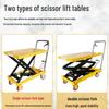 Mobile Electric Hydraulic Scissor Lift Platform Truck