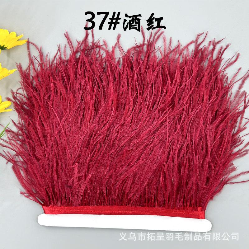 Color 10-15Cm Ostrich Hair Cloth Edge Multiple Colors Wedding Clothing Accessories D