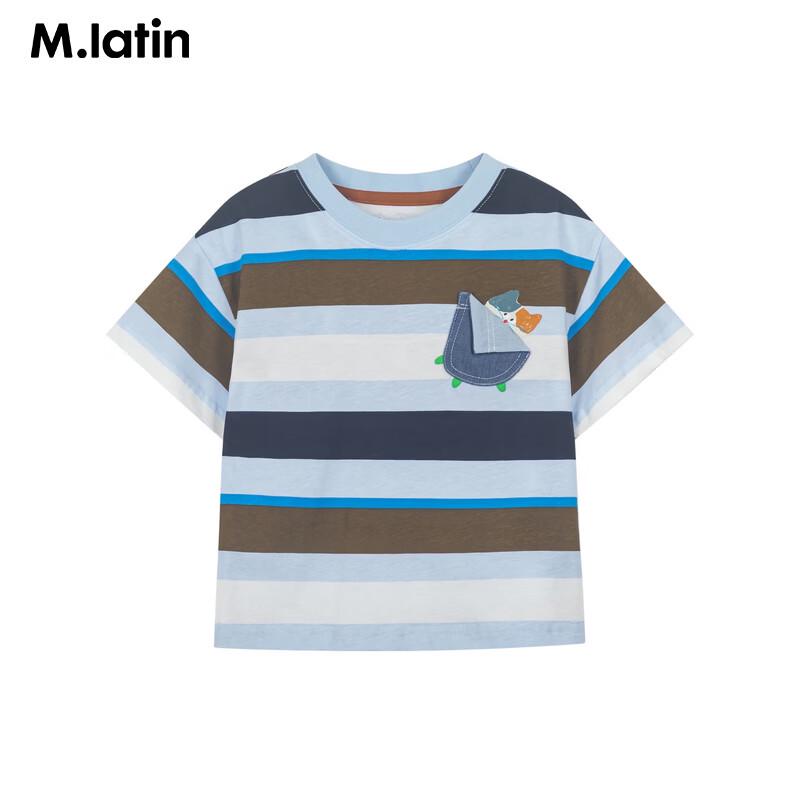 M.Latin Kids' Striped Peek-a-Boo Short Sleeve T-Shirt