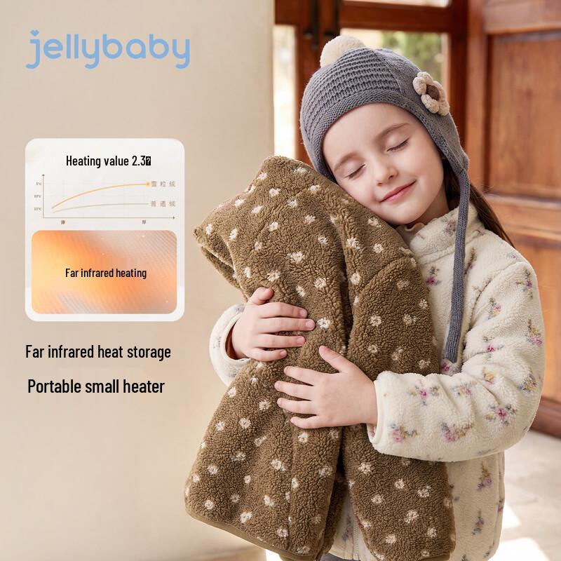 JELLYBABY Antibacterial Warm Fleece Stand-Collar Kids Jacket