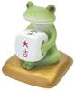 Daikai 74312 Copo Lucky Charm Fortune Is Today's