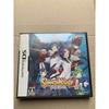 BANPRESTO Игра Summon Night 2