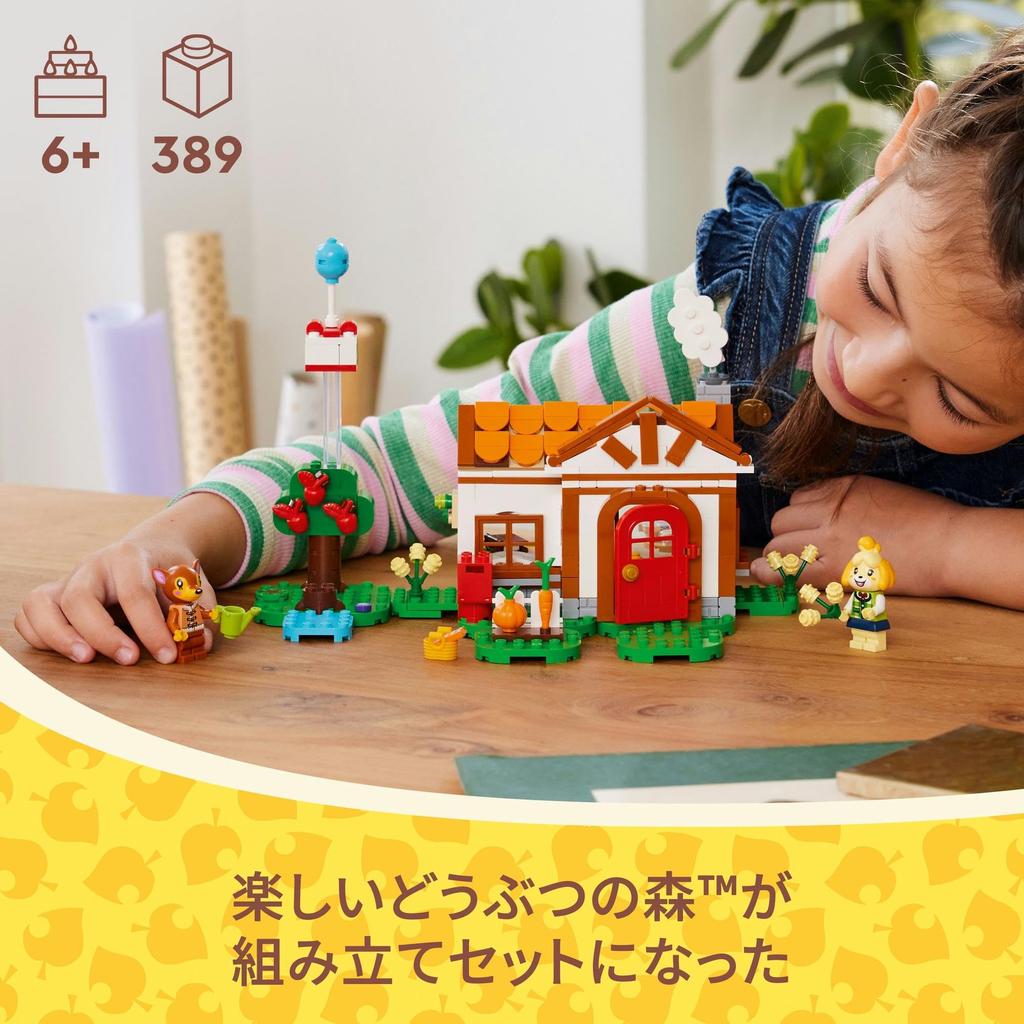 LEGO Animal Crossing Shizue Welcome Home Игрушка Игрушка Подарок на день рождения Блок Образовательный Рождество Девочки Мальчики Дети 6 лет 7 лет 8 лет 9