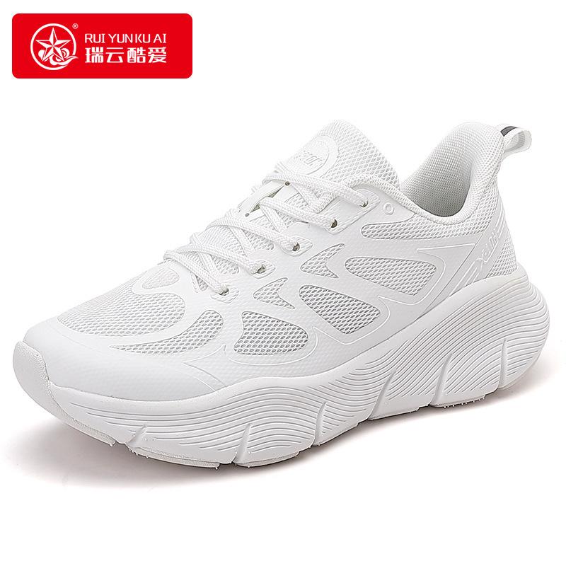 Professional shock-absorbing running shoes men's and women's soft-soled breathable running shoes skipping rope fitness training Quanzhou sports
