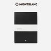 Montblanc Подарочный набор: Блокнот и ручка VSCT