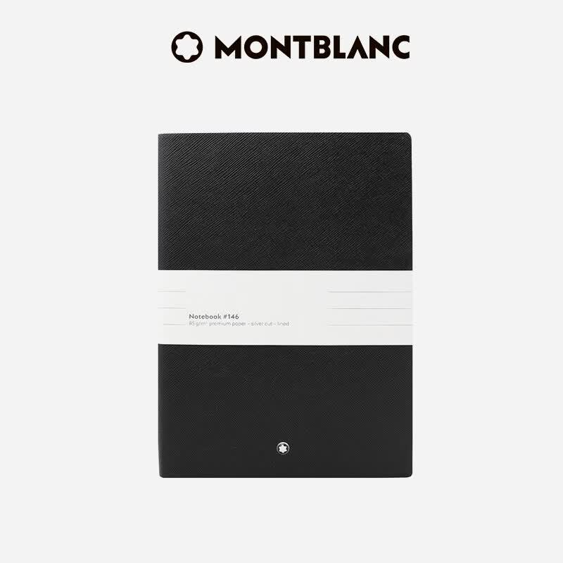 Montblanc Подарочный набор: Блокнот и ручка VSCT