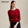 Zhaojun Women's Colorblock Cable Knit Pure Cashmere Sweater