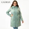 2023 New Women's Spring Down Jacket Autumn Women Coat Long Parka Fashion Women's Jackets Female Thin Cotton L-5XL 8327