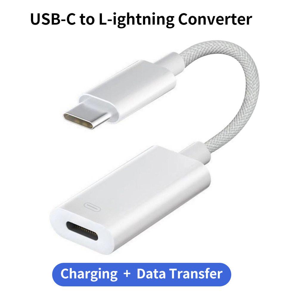 HdoorLink Многофункциональный аудиоадаптер USB C to Lightning, кабель для зарядки, конвертер гарнитуры, шнур для передачи данных для Samsung iPhone 15 iPad Pro