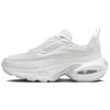 (WMNS) Nike Air Max Portal 'Белый' Женские HF3053-100