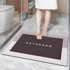 Простой диатомовый коврик для ванной, придверный коврик для ванной, противоскользящий коврик для ванной, впитывает воду и быстро сохнет